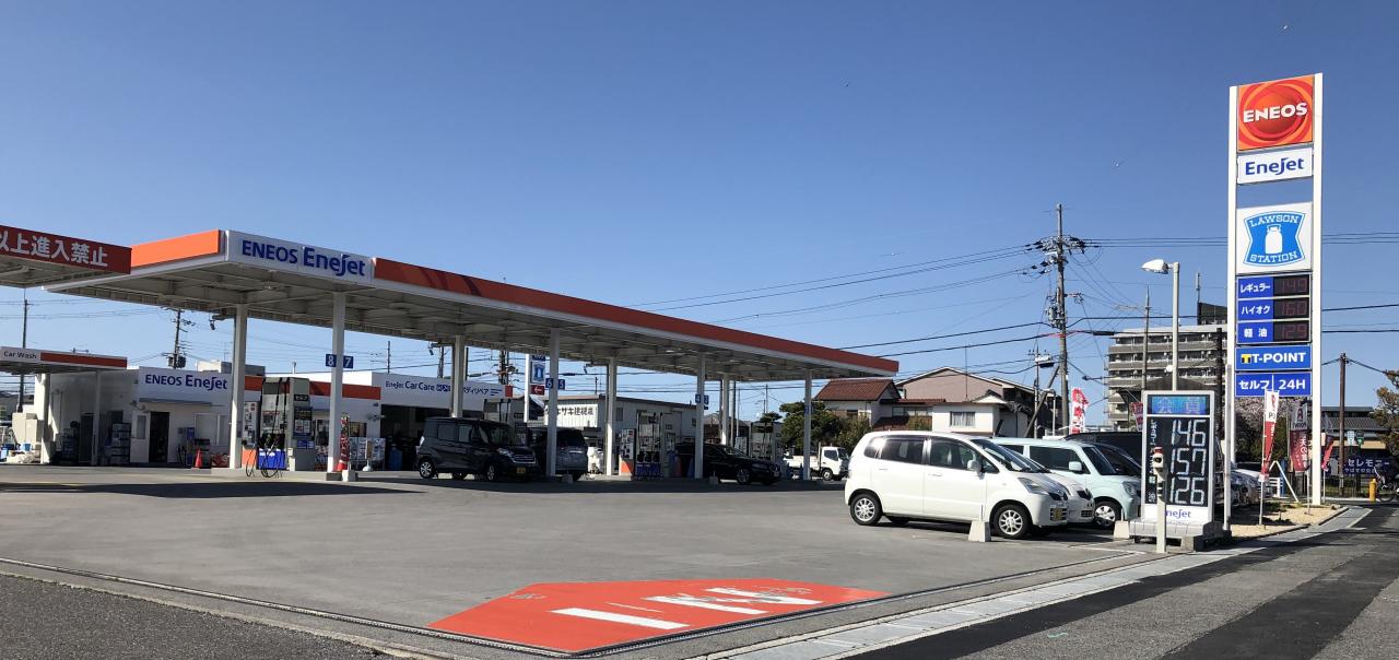 セルフ草津矢橋店 カーコンビニ倶楽部 滋賀県草津市 自動車修理 板金塗装