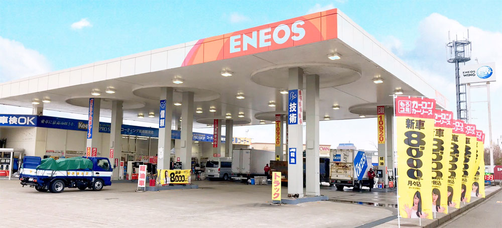 ｅｎｅｏｓウイング 金沢西インターｔｓ カーコンビニ倶楽部 石川県金沢市 自動車修理 板金塗装