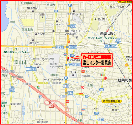 富山市発 キズヘコミ修理 消費税 ご負担セール イベント情報 カーコンビニ倶楽部