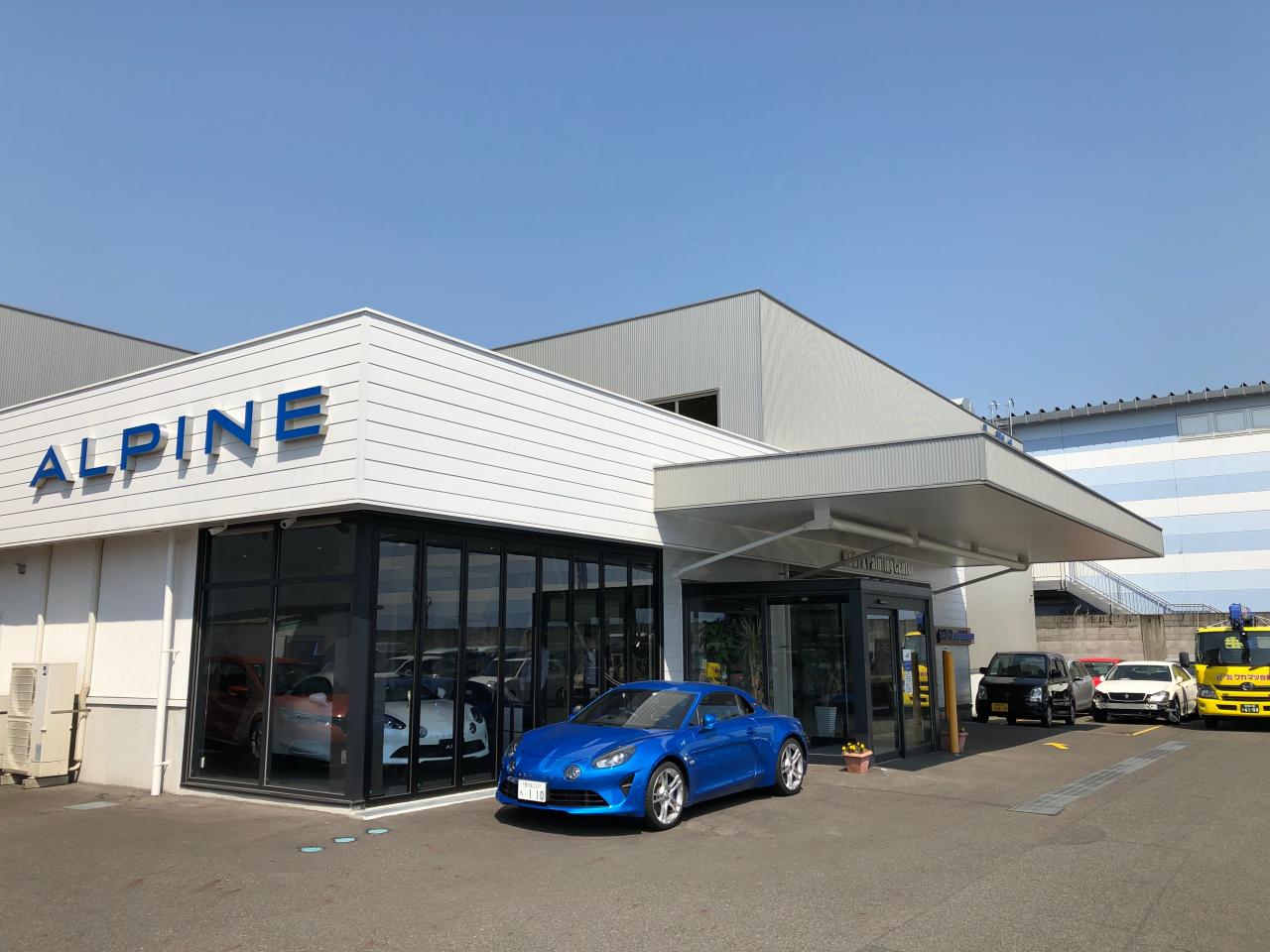 スーパーショップ 株 ワカマツ自動車 カーコンビニ倶楽部 鹿児島県鹿児島市 車検費用 予約