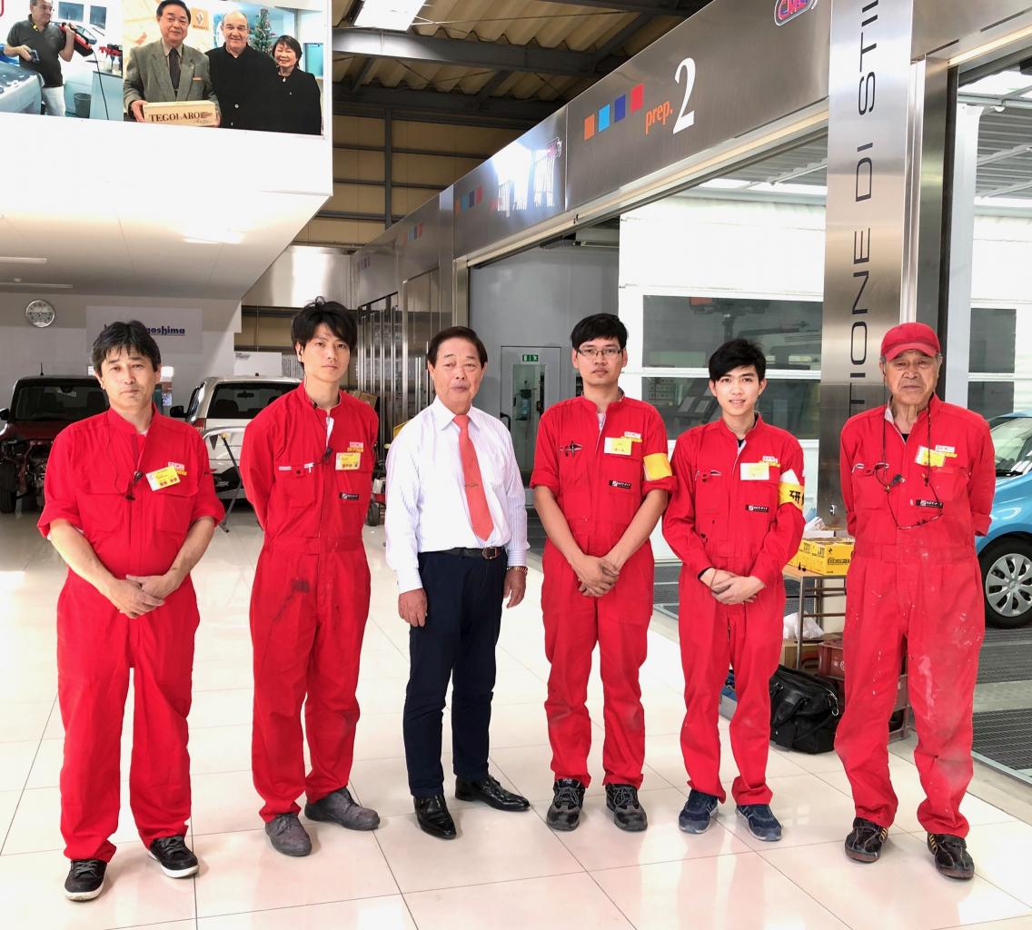 スーパーショップ 株 ワカマツ自動車 カーコンビニ倶楽部 鹿児島県鹿児島市 車検費用 予約