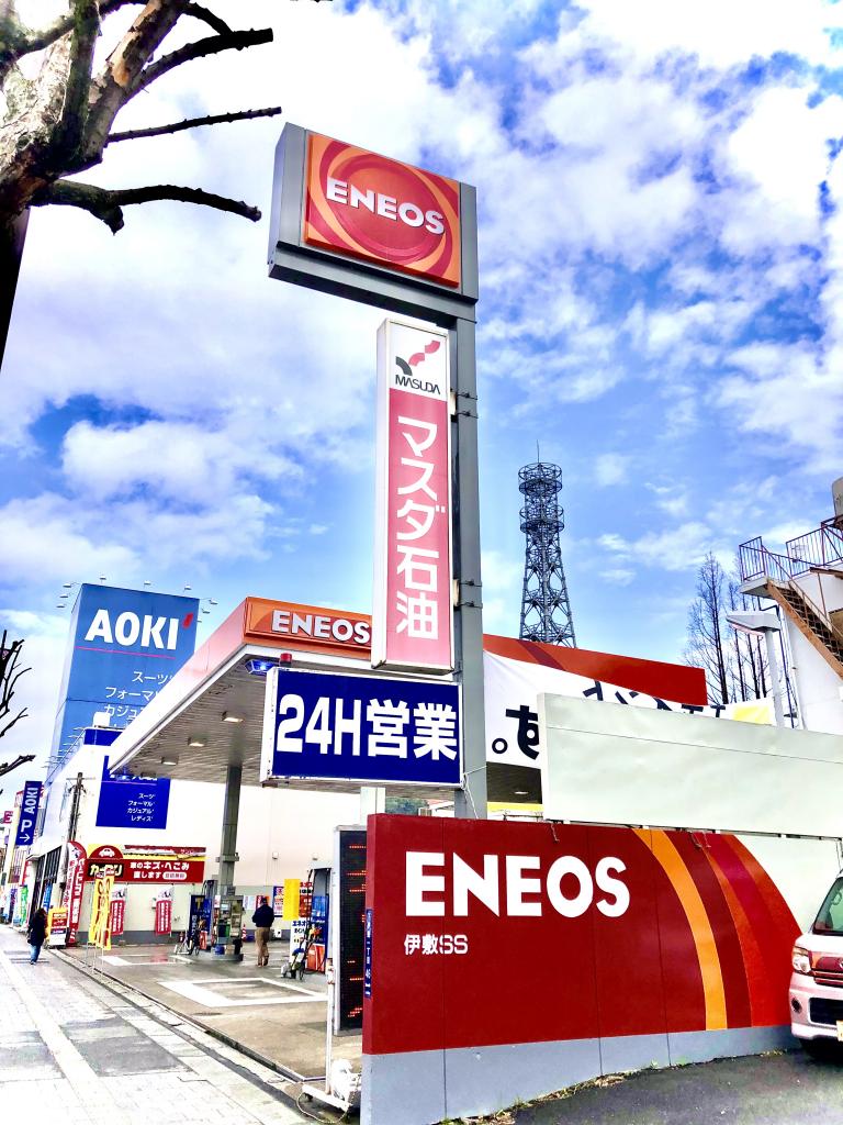 マスダ石油 鹿児島伊敷店 カーコンビニ倶楽部 鹿児島県鹿児島市 自動車修理 板金塗装