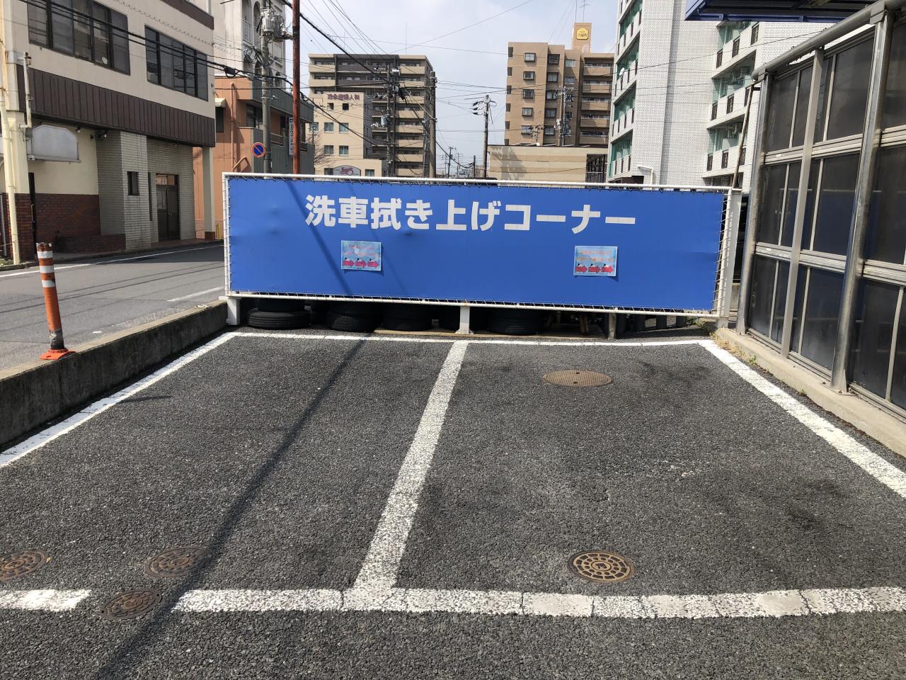 マルチステーション周南｜カーコンビニ倶楽部｜山口県周南市｜自動車修理・板金塗装