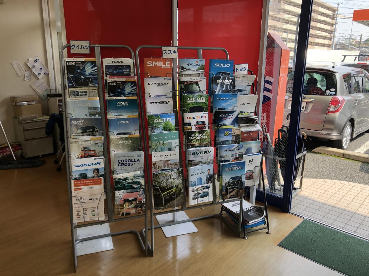 マルチステーション周南｜カーコンビニ倶楽部｜山口県周南市｜自動車修理・板金塗装