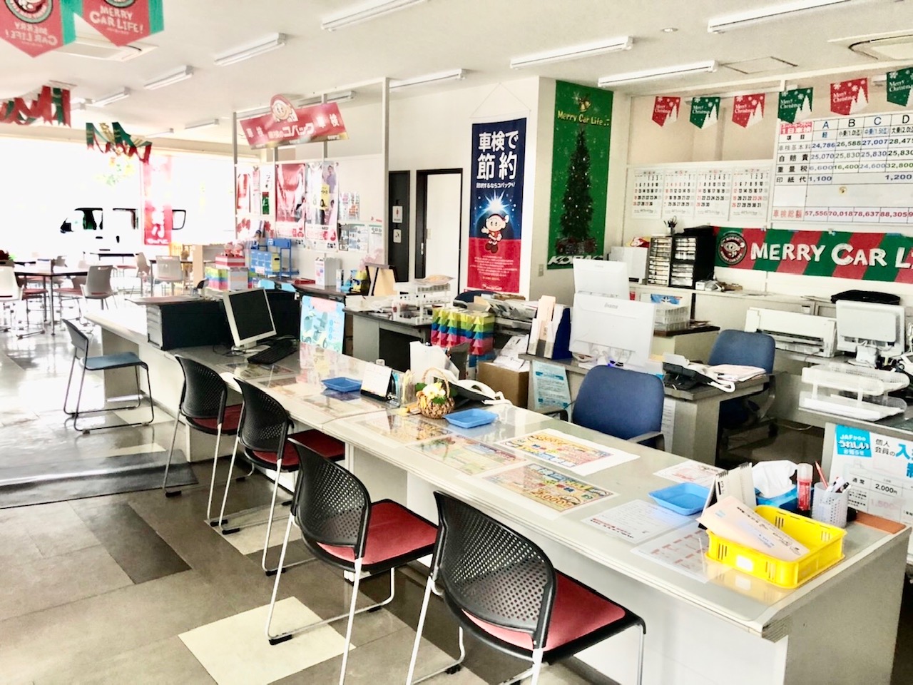 西諫早店 カーコンビニ倶楽部 長崎県諫早市 自動車修理 板金塗装