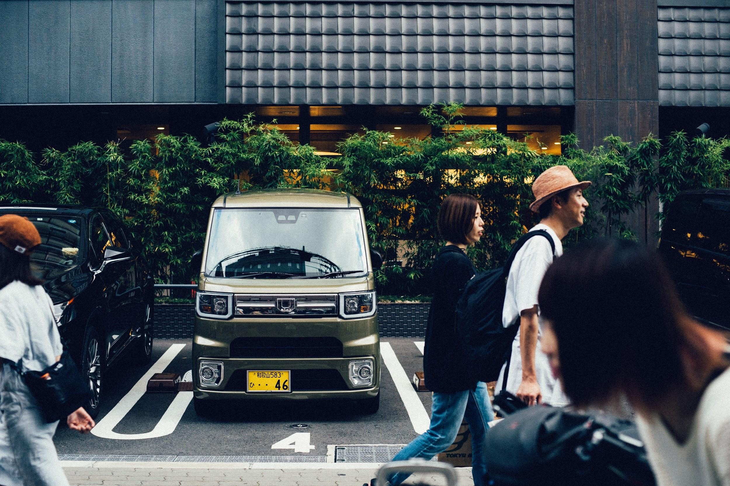 軽自動車の車検費用の内訳や相場について徹底解説 カーコンビニ倶楽部
