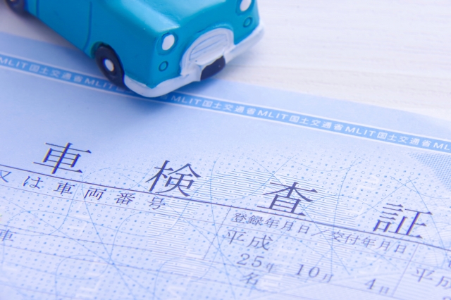 10年以上経過した車の車検はどうなる 税金や車検費用 乗り換えの判断基準など解説 カーコンビニ倶楽部