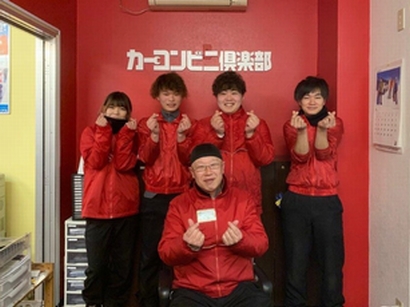 アイックス 岩見沢店 カーコンビニ倶楽部 北海道岩見沢市 自動車修理 板金塗装