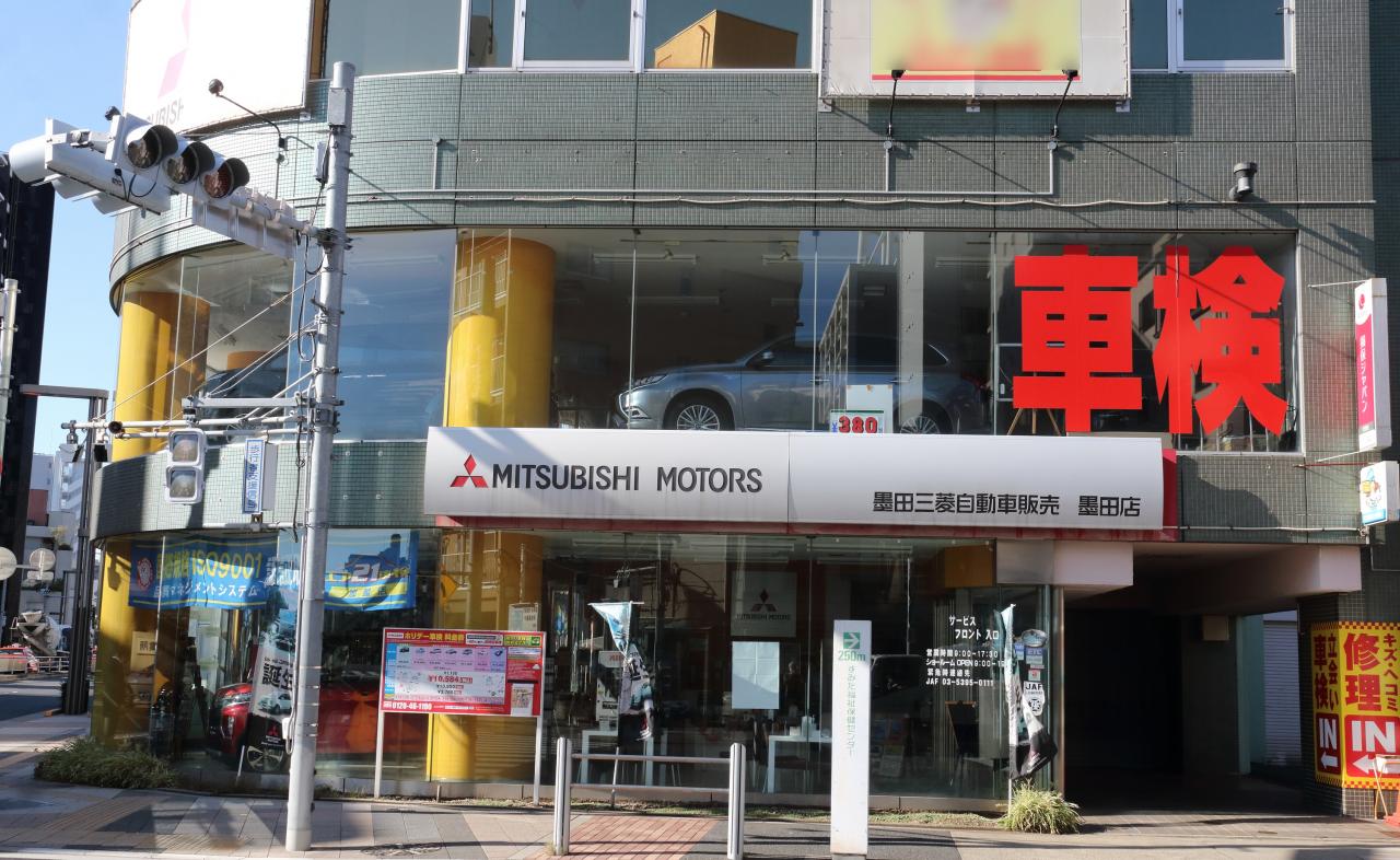 事例のご紹介一覧 とうきょうスカイツリー駅前店 カーコンビニ倶楽部 東京都墨田区 自動車の修理 傷 ヘコミ 板金塗装 事例のご紹介一覧 とうきょうスカイツリー駅前店 カーコンビニ倶楽部 東京都墨田区 自動車の修理 傷 ヘコミ 板金塗装