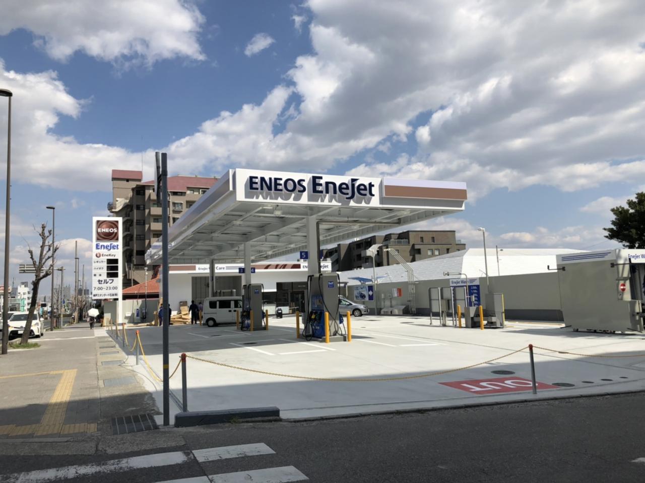 兵庫県 芦屋市 西宮市 神戸市 セルフ機械洗車 純水洗車 関西初 旅先洗車 セルフ洗車機 |カーコンビニ倶楽部|芦屋イースト店