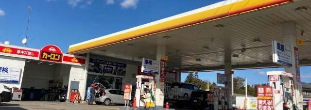 セルフ藤並店 カーコンビニ倶楽部 愛知県豊橋市 自動車修理 板金塗装