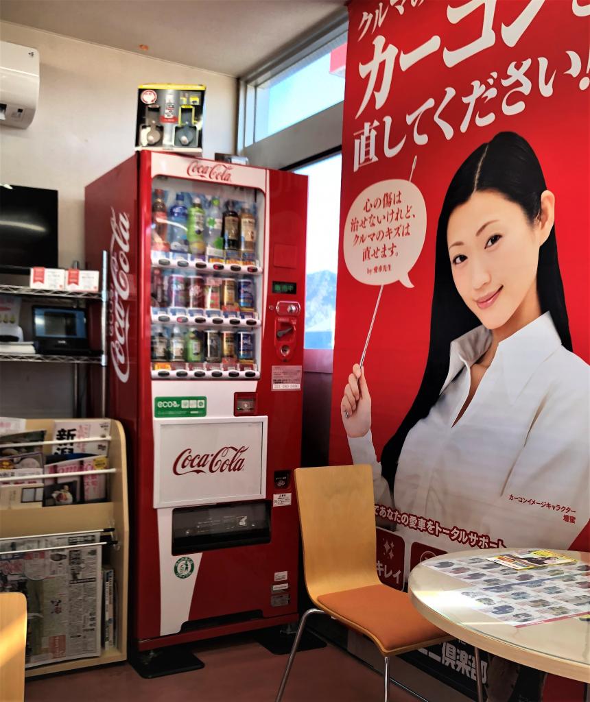 事例のご紹介一覧 eneosウイング 塩沢ts カーコンビニ倶楽部 新潟県南魚沼市 自動車の修理 傷 ヘコミ 板金塗装 事例のご紹介一覧 eneosウイング 塩沢ts カーコンビニ倶楽部 新潟県南魚沼市 自動車の修理 傷 ヘコミ 板金塗装