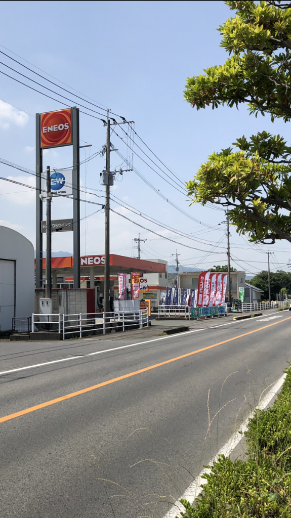 ｅｎｅｏｓウイング 佐賀鍋島ｓｓ カーコンビニ倶楽部 佐賀県佐賀市 自動車修理 板金塗装