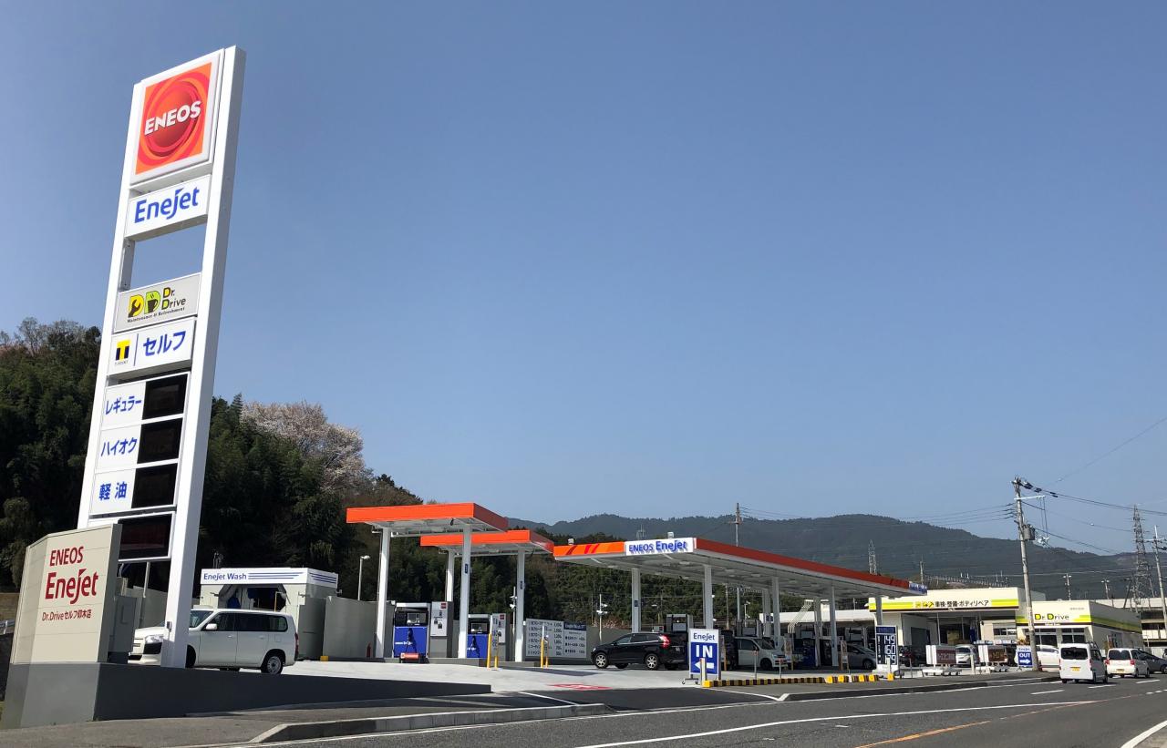 ｄｒ ｄｒｉｖｅ セルフ仰木店 カーコンビニ倶楽部 滋賀県大津市 自動車修理 板金塗装