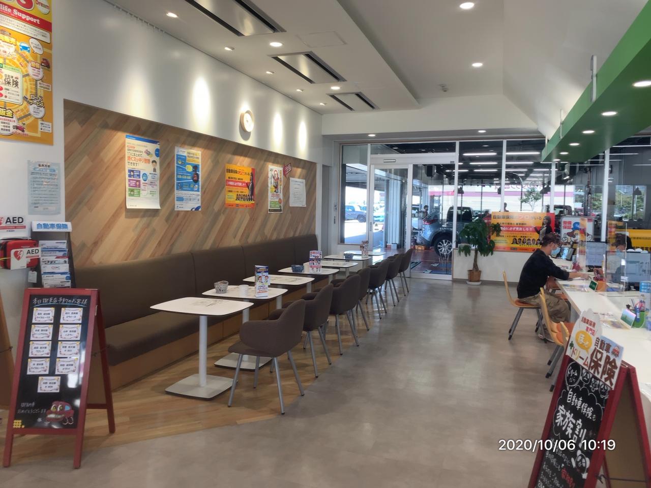 ドリーム加古川店 カーコンビニ倶楽部 兵庫県加古川市 自動車修理 板金塗装 ドリーム加古川店 カーコンビニ倶楽部 兵庫県加古川市 自動車修理 板金塗装