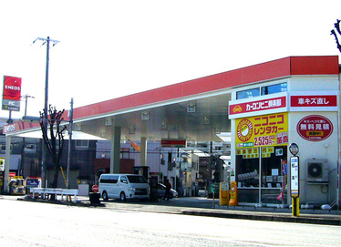 神崎橋店 カーコンビニ倶楽部 兵庫県尼崎市 自動車修理 板金塗装 神崎橋店 カーコンビニ倶楽部 兵庫県尼崎市 自動車修理 板金塗装