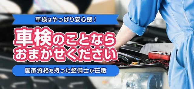 キズヘコミ修理の流れ