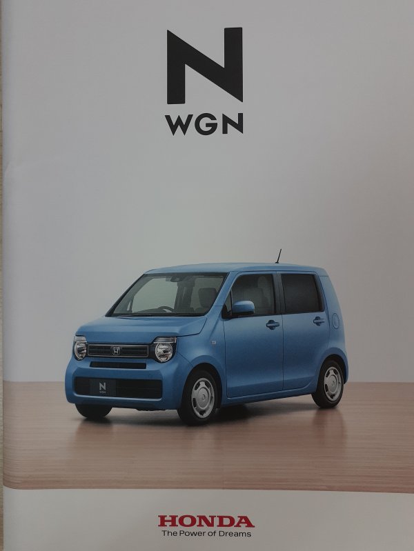 三重県 四日市 新車 中古車 リース 販売 カーコンビニ倶楽部 車検センター三重検査場