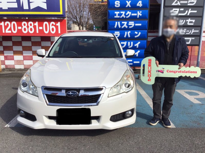 埼玉県深谷市 スバルレガシィ 中古車販売 車検整備 カーコンビニ倶楽部 ｒ１７深谷店