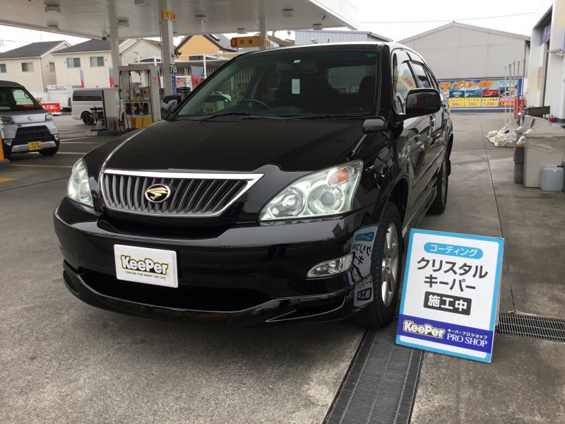 相模原市南区 ハリアー ボディコーティング カーコンビニ倶楽部 出光昭和シェル １６号上鶴間ｓｓ店