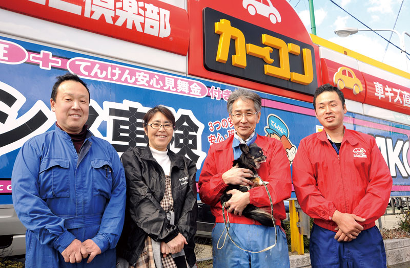 仕上がりに自信の高い技術力は多くのお客様からの信頼の証し