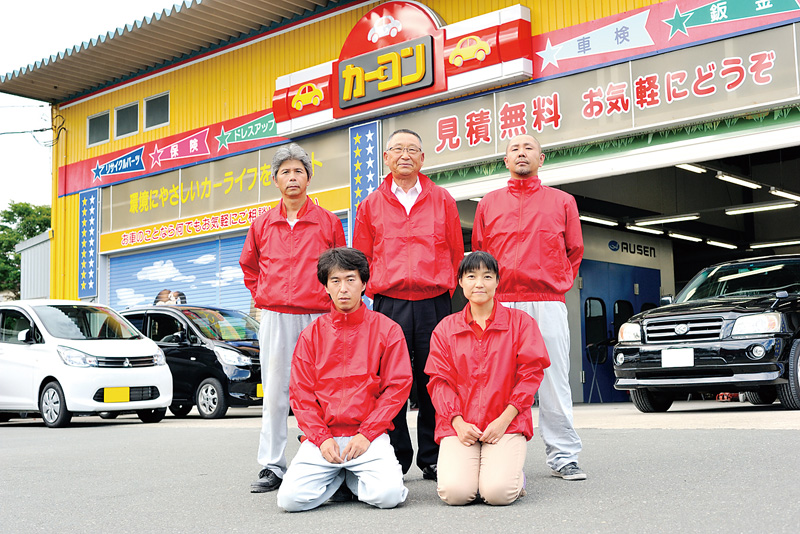 新規事業の拡大も視野に