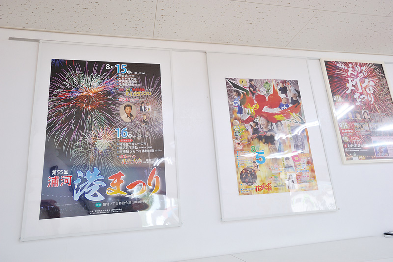 店内に掲出されている祭のポスター。地域との共存を大切にしている一例