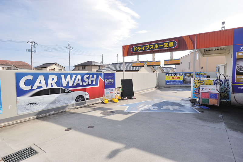 「ドライブスルー洗車」のエントランスゲート。新たなサービスの重要な入口でもある
