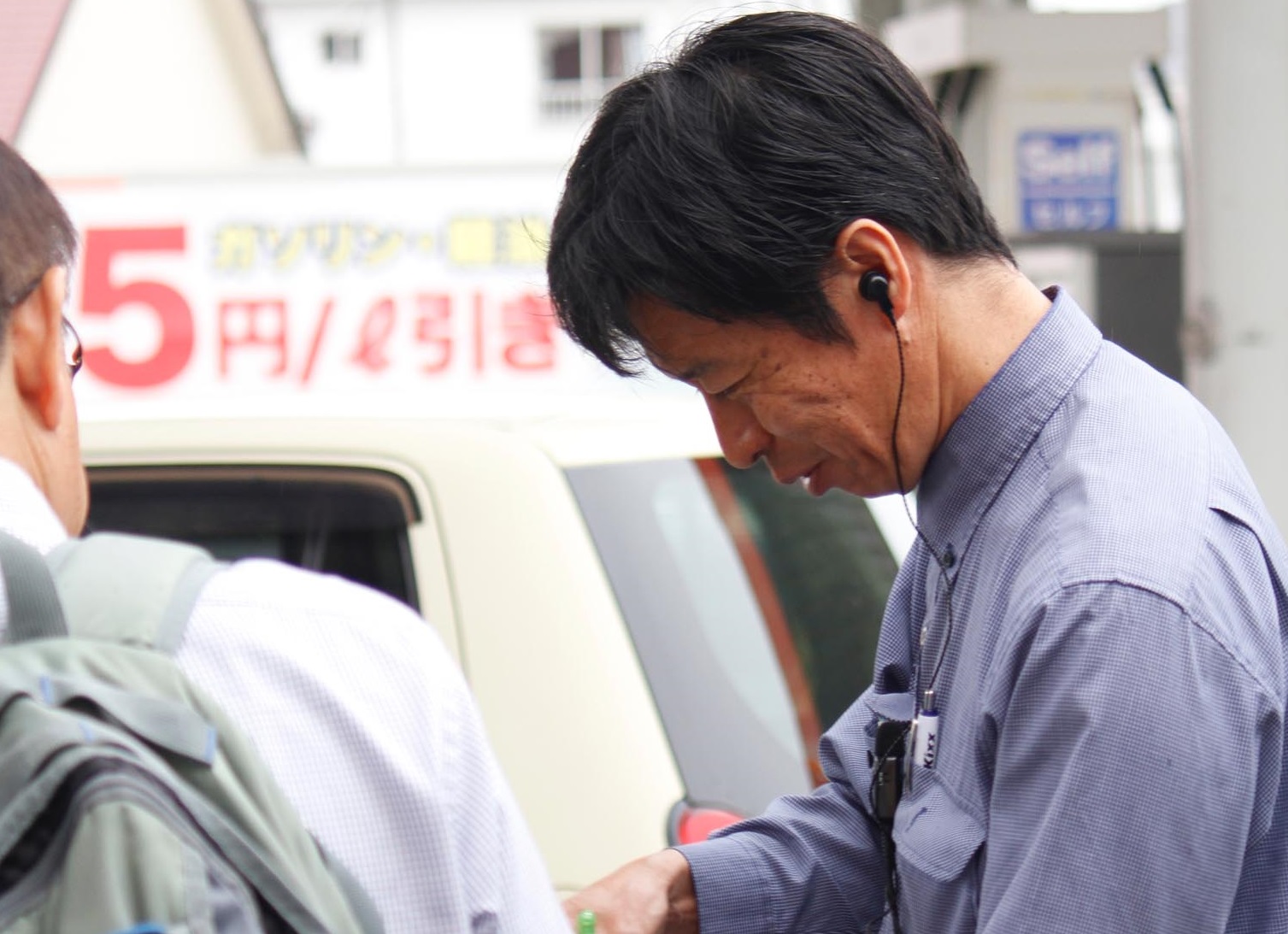 オートキヨスク平塚レポート 加盟店 Fc募集 自動車修理 車検ならカーコンビニ倶楽部
